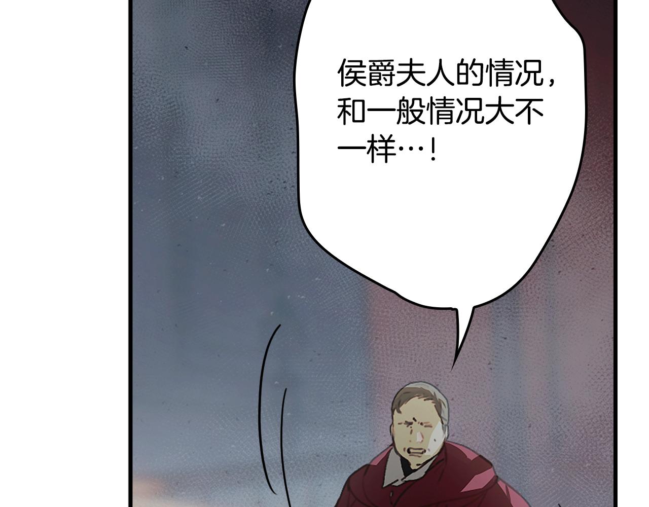 第 212 页