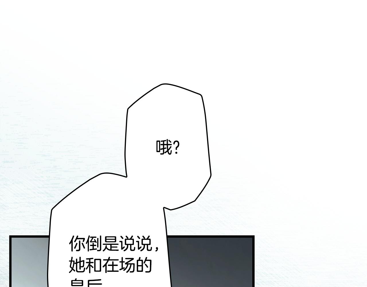 第 215 页