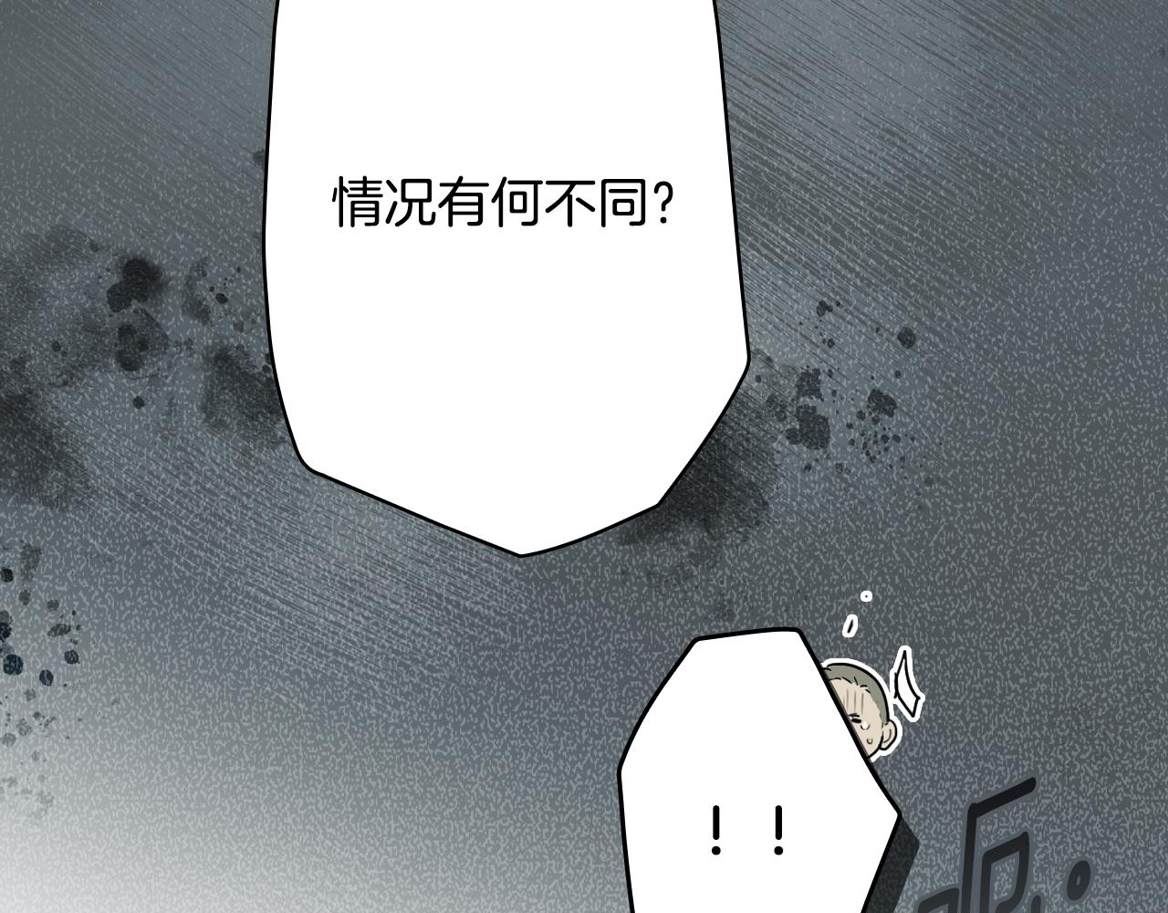 第 218 页
