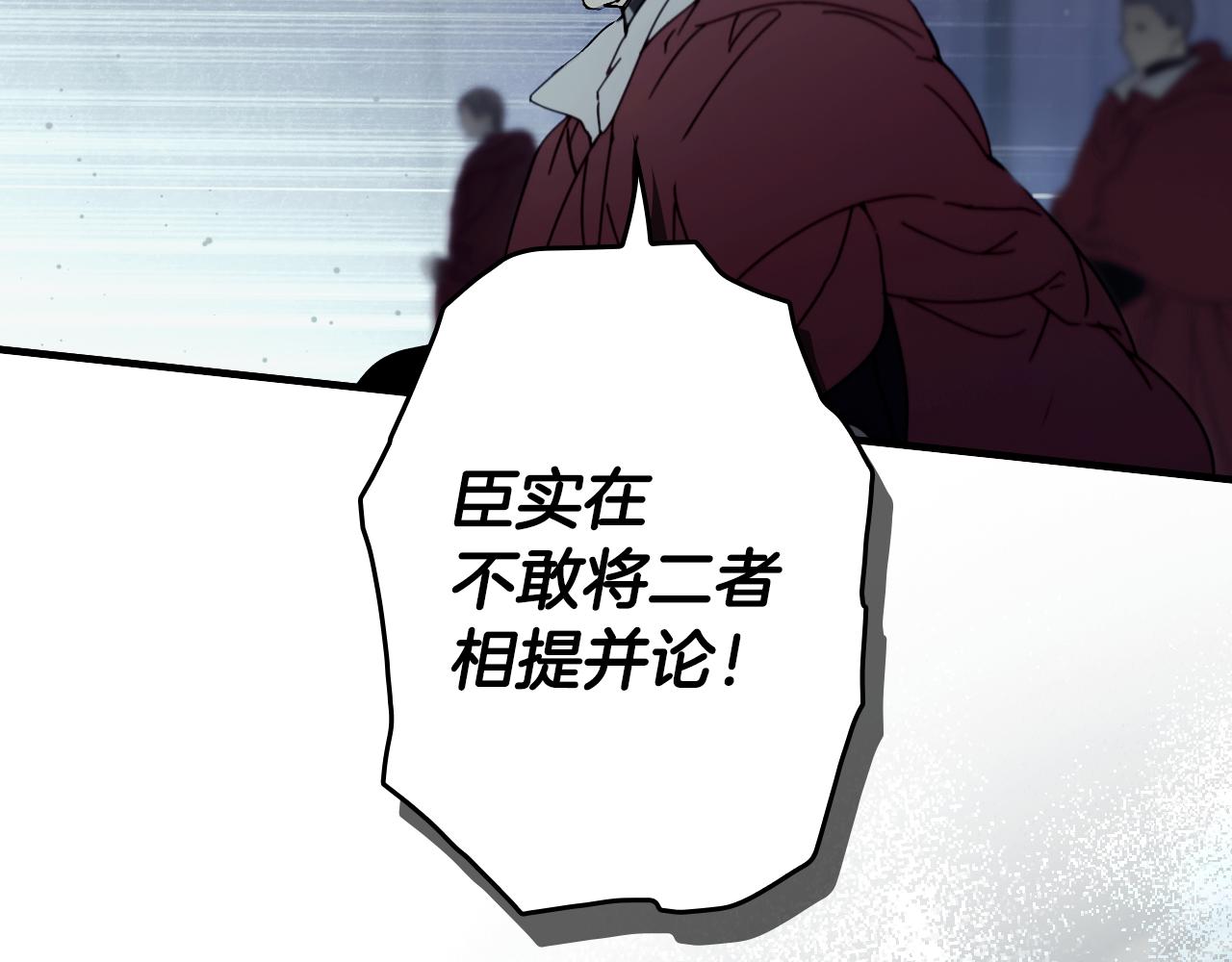第 220 页