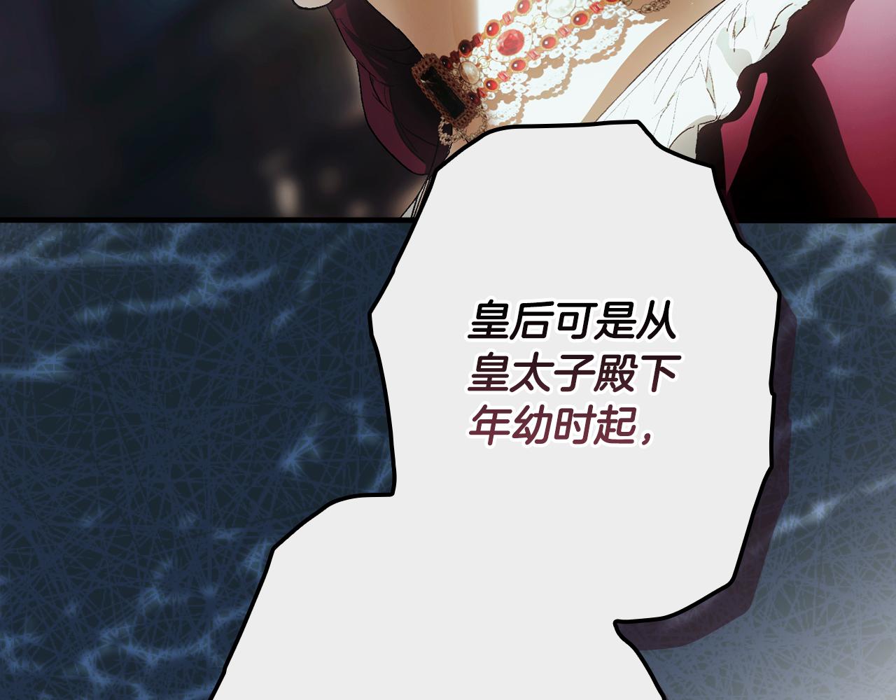 第 222 页