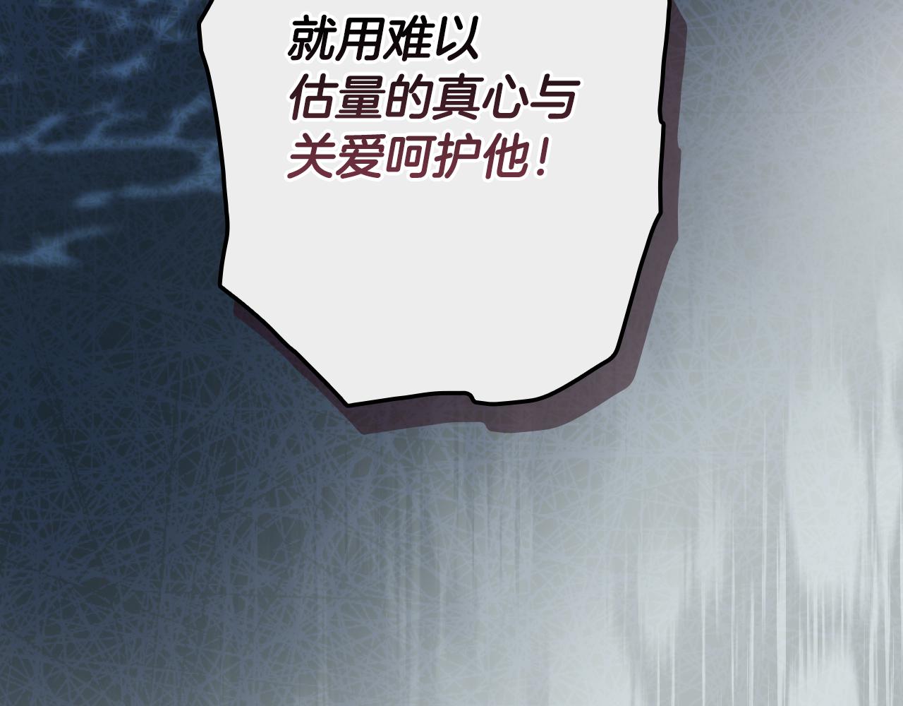 第 223 页