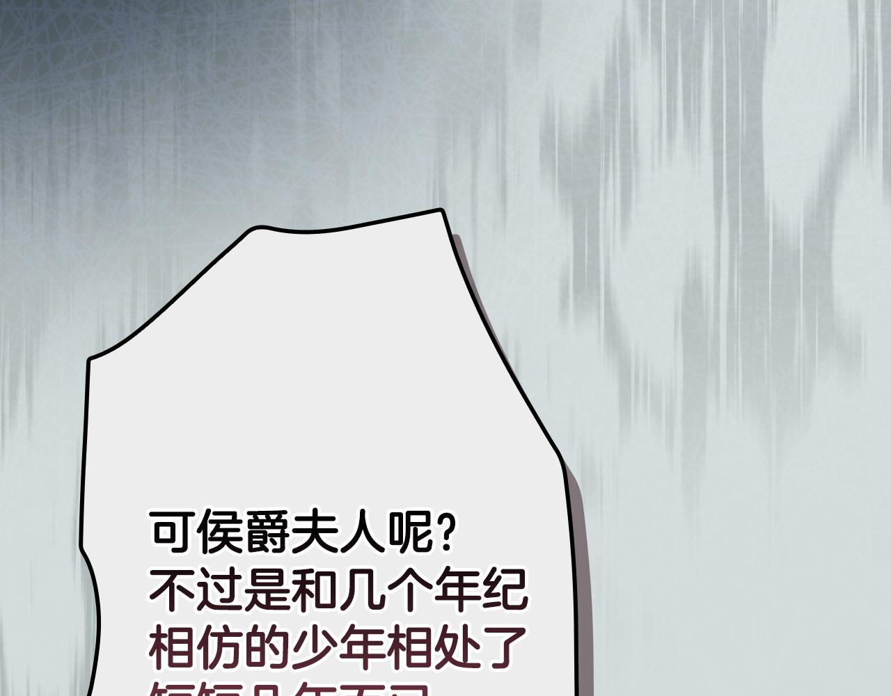 第 224 页