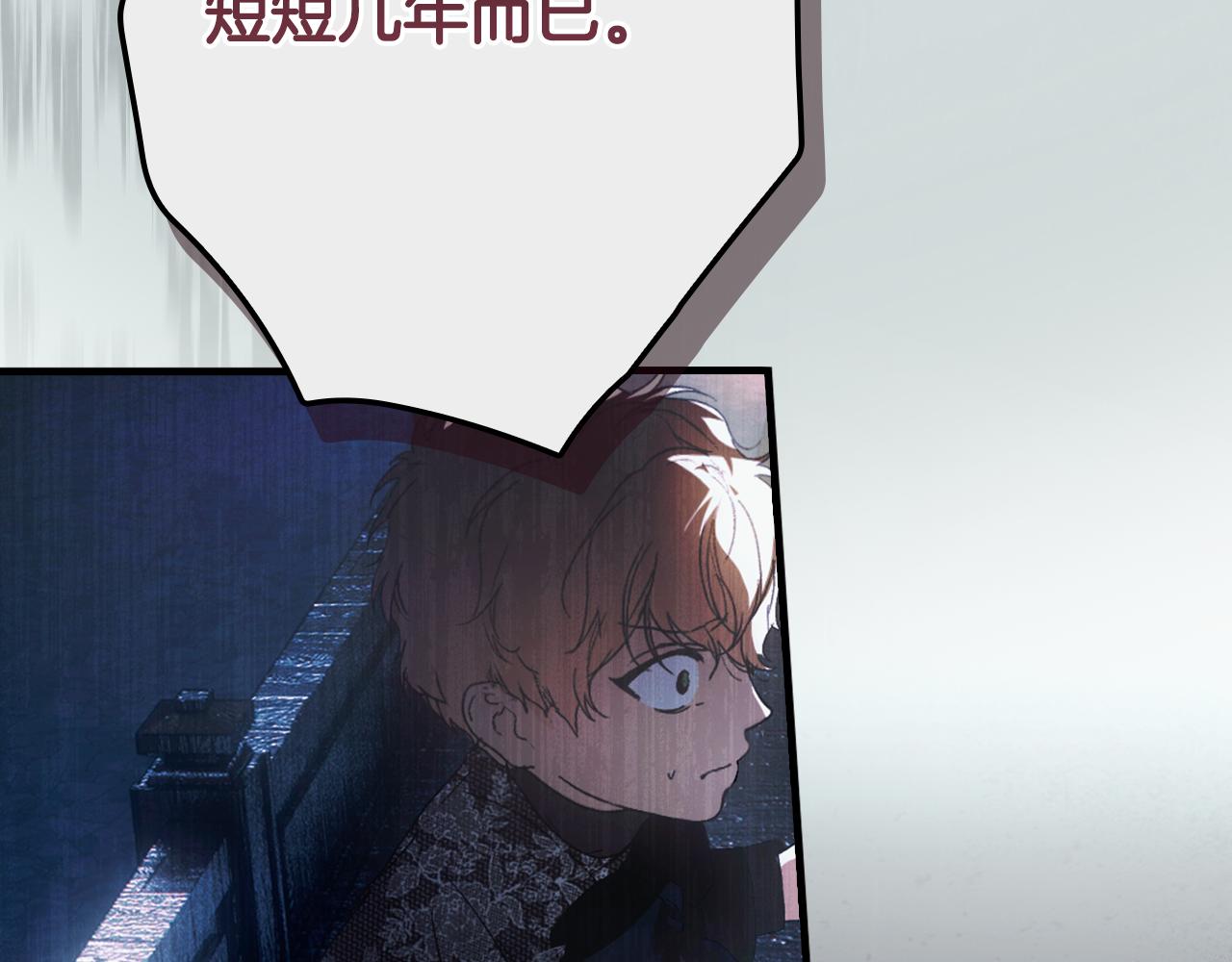 第 225 页
