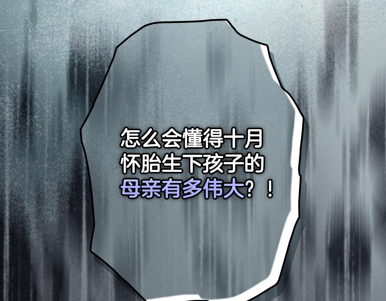 第 231 页