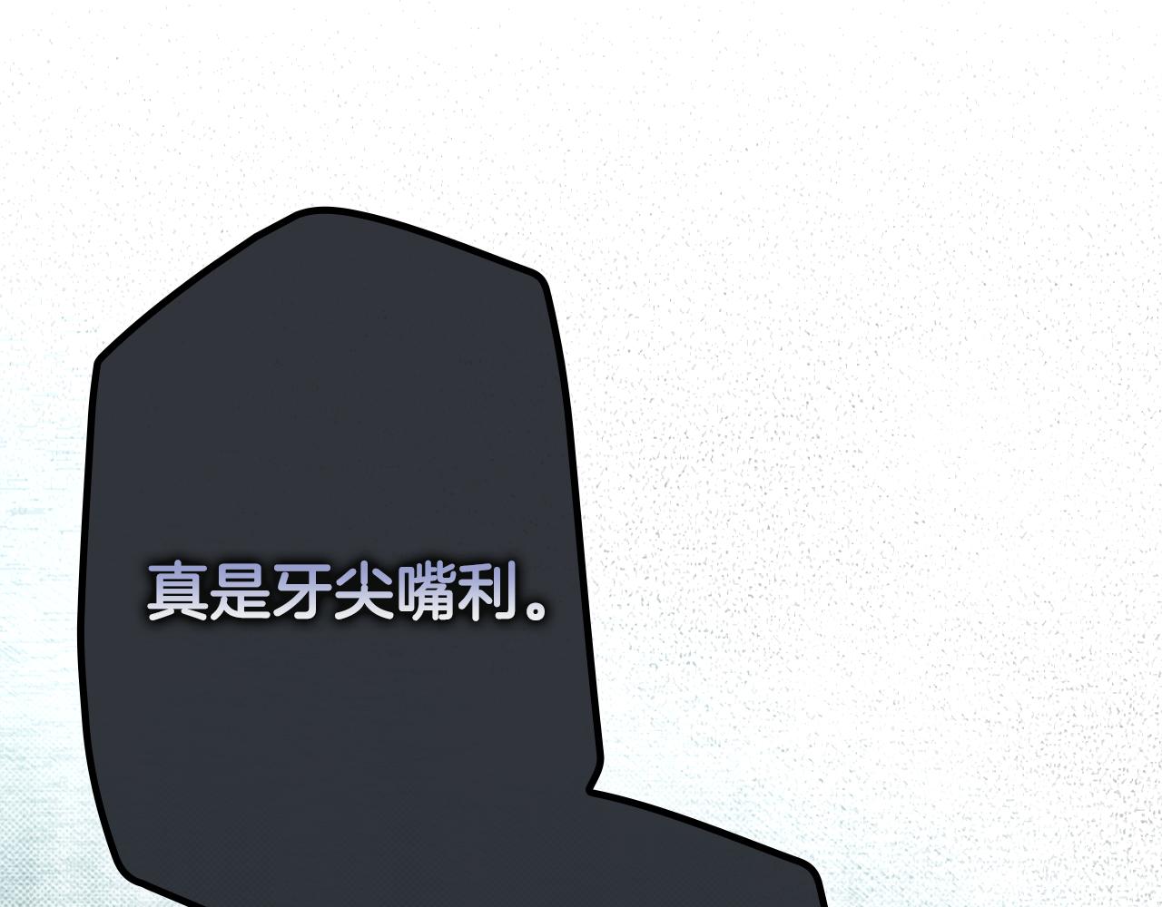 第 239 页
