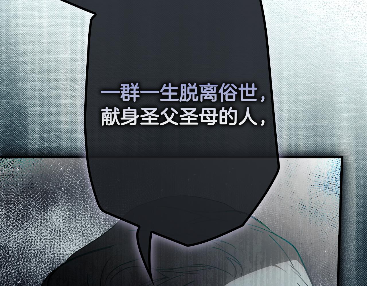 第 240 页