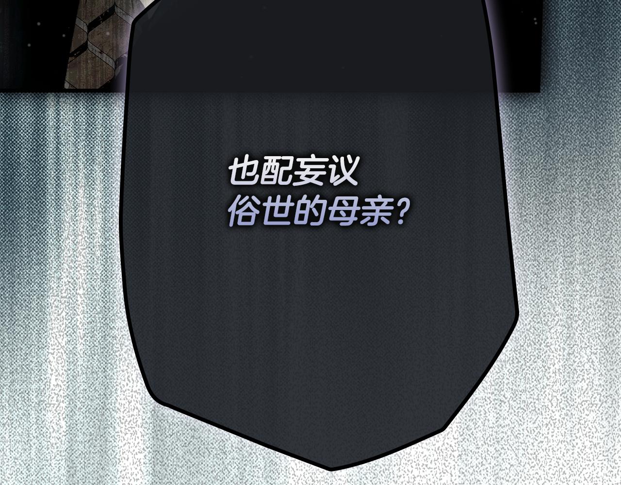 第 243 页