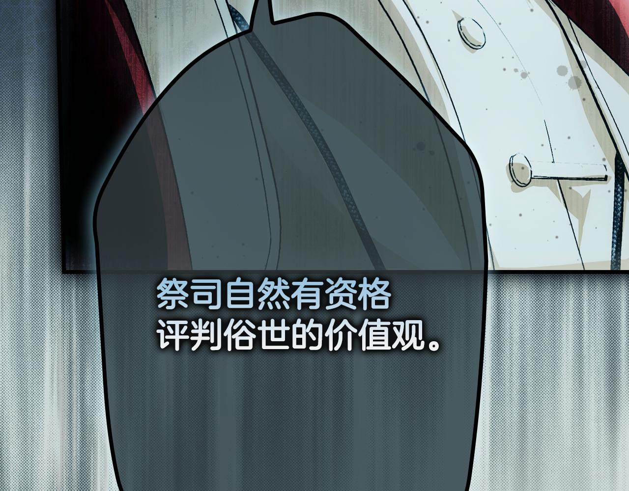 第 248 页