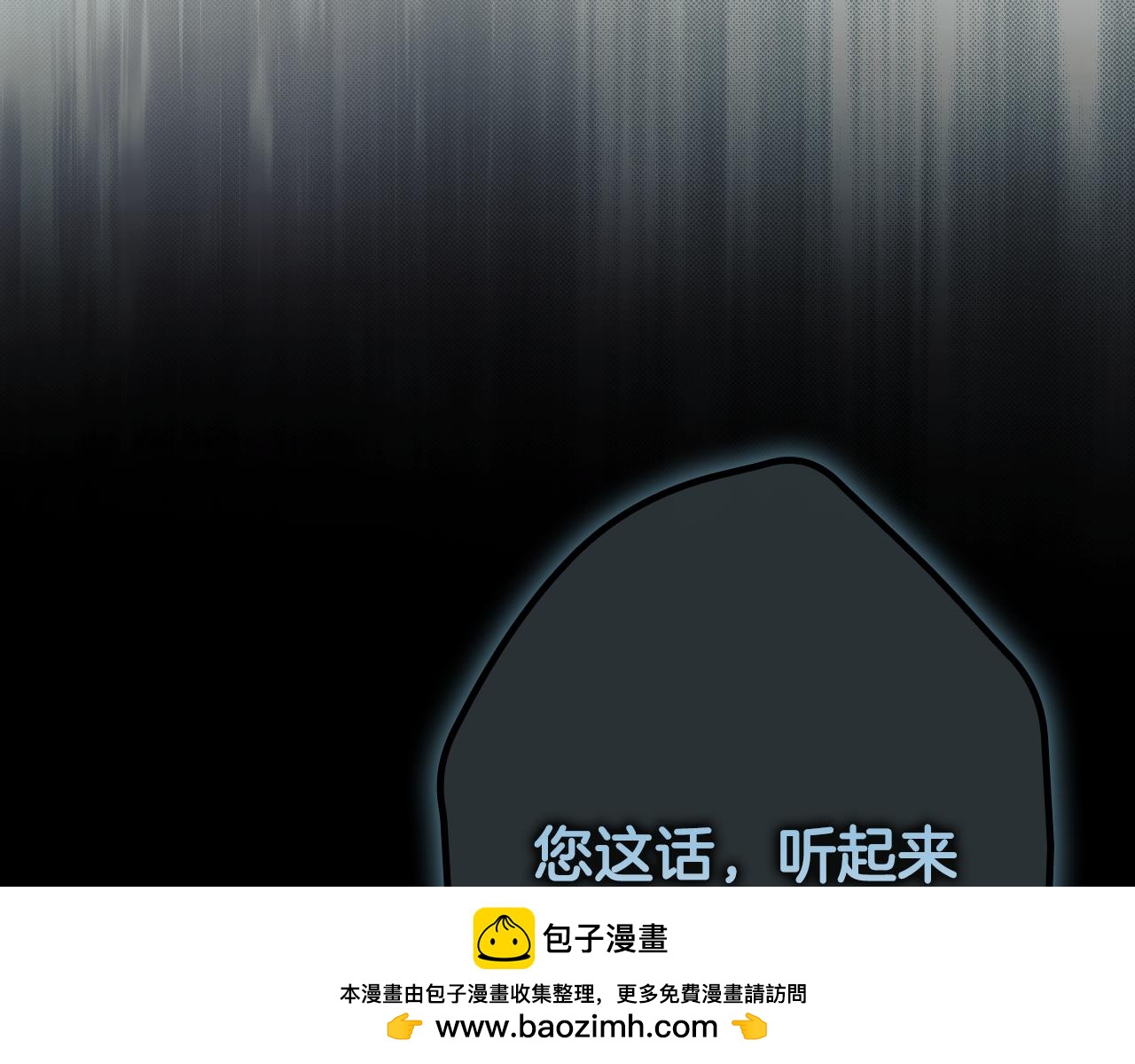 第 250 页