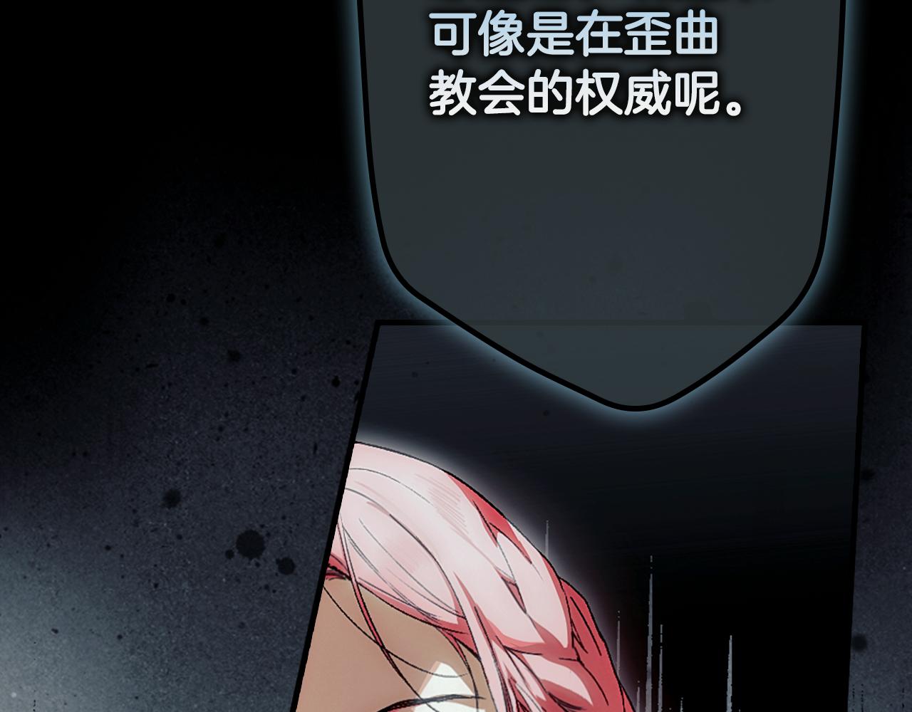 第 251 页