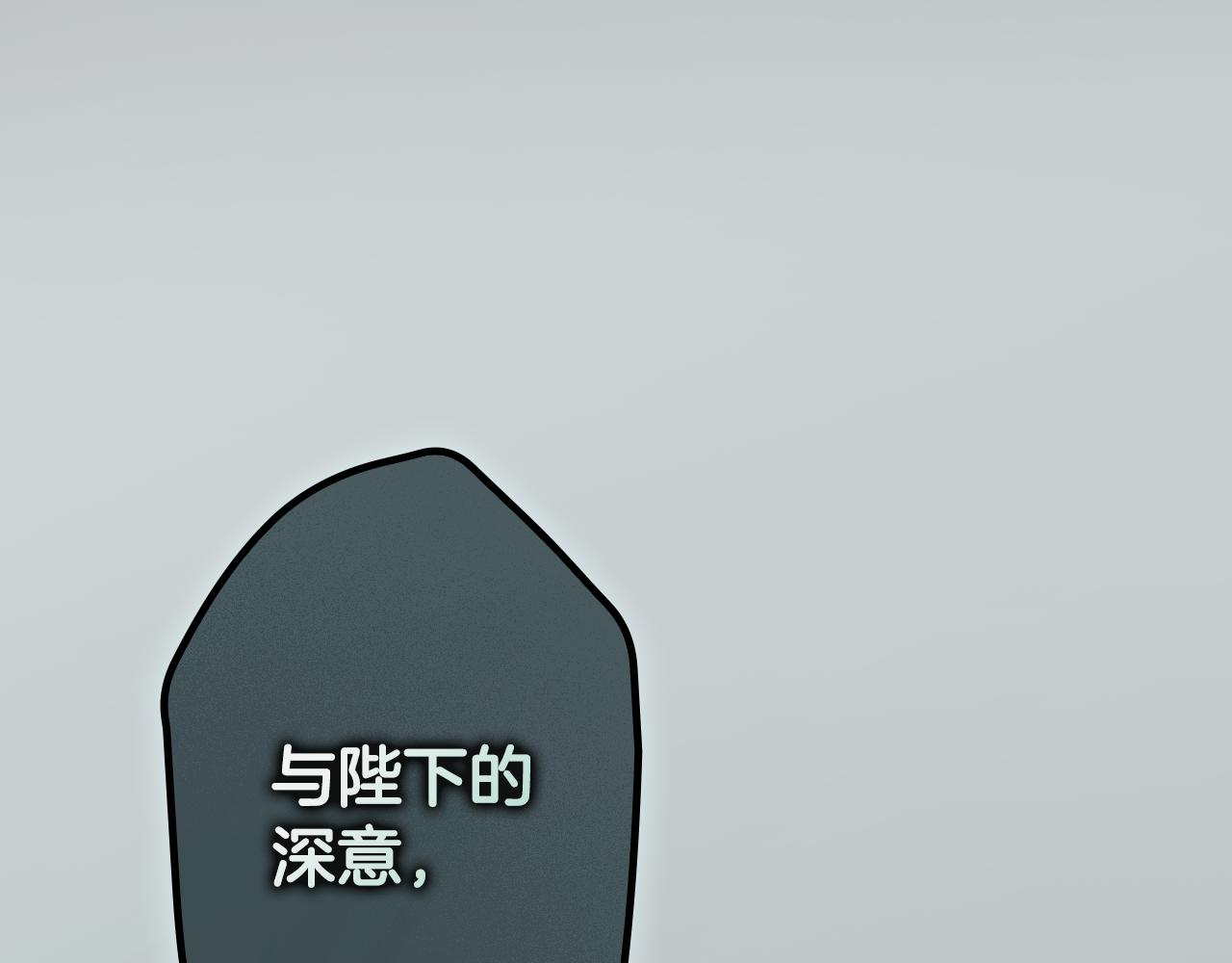 第 254 页