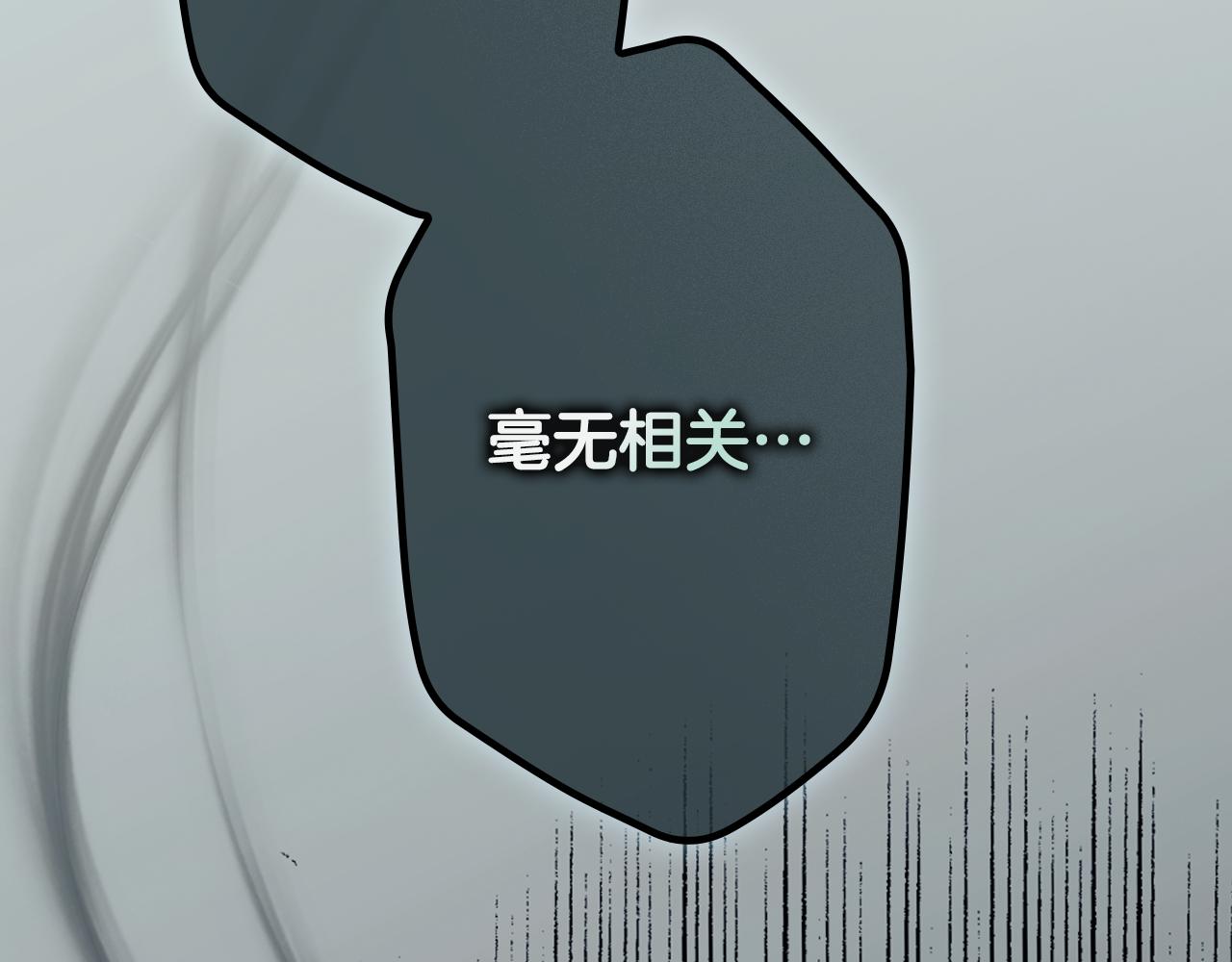 第 255 页