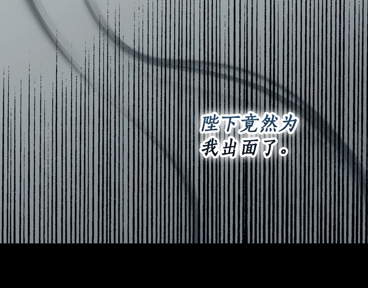 第 256 页