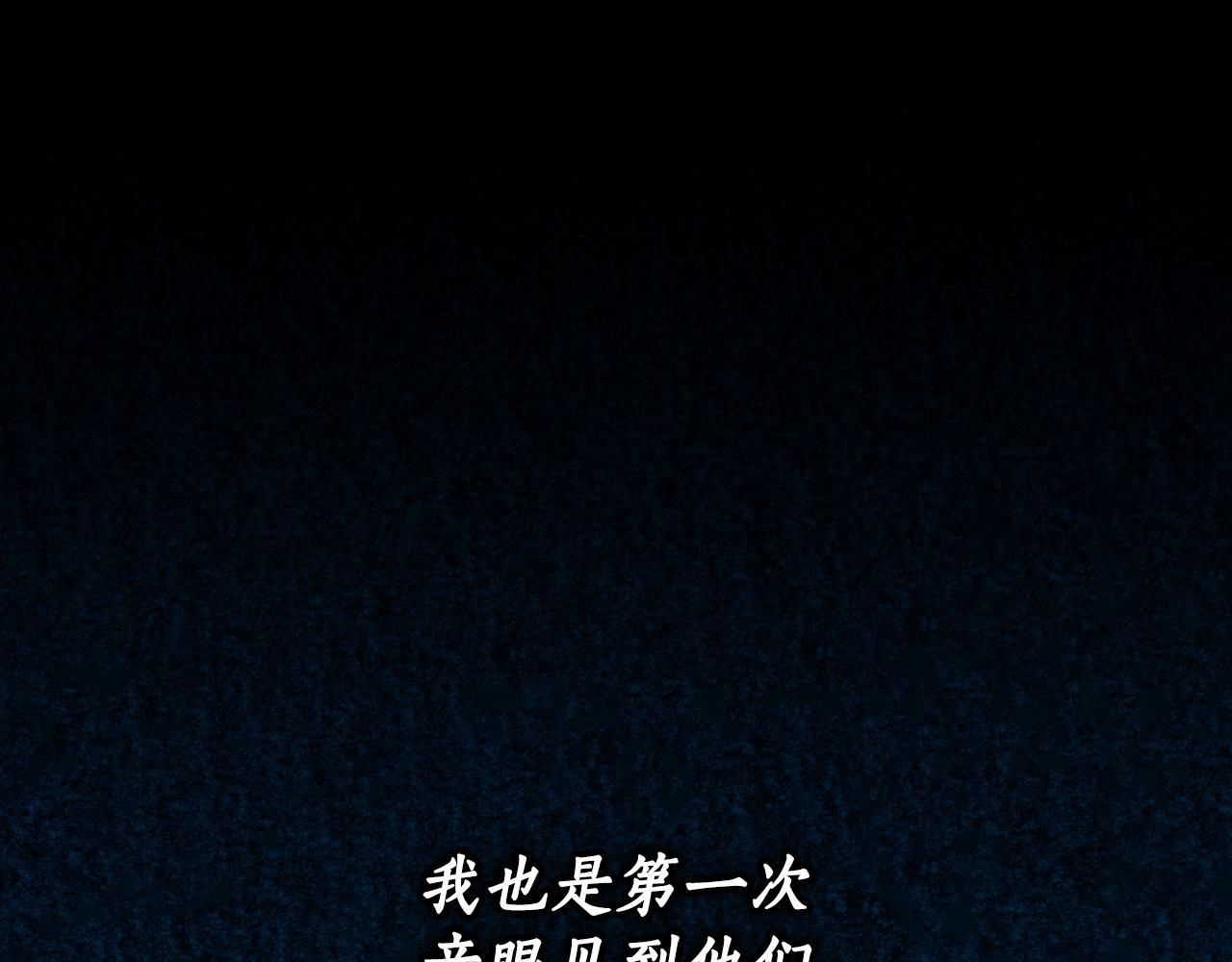 第 257 页