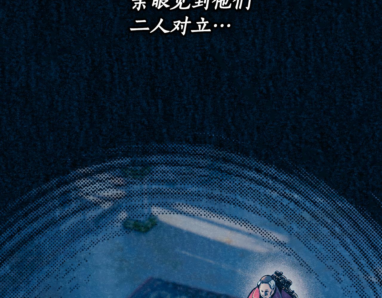 第 258 页