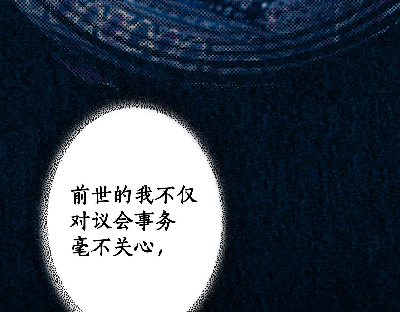 第 260 页