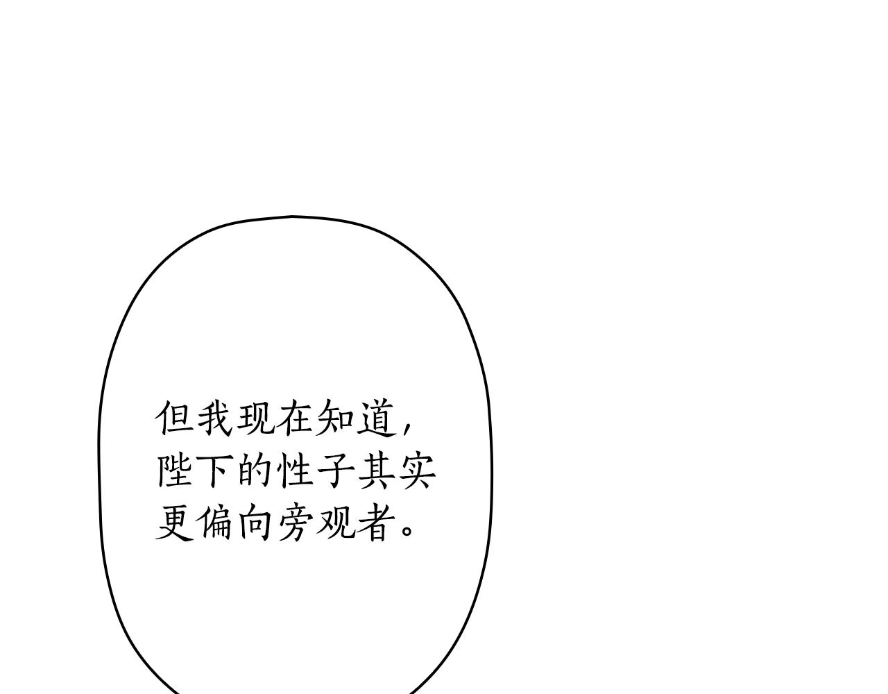 第 263 页