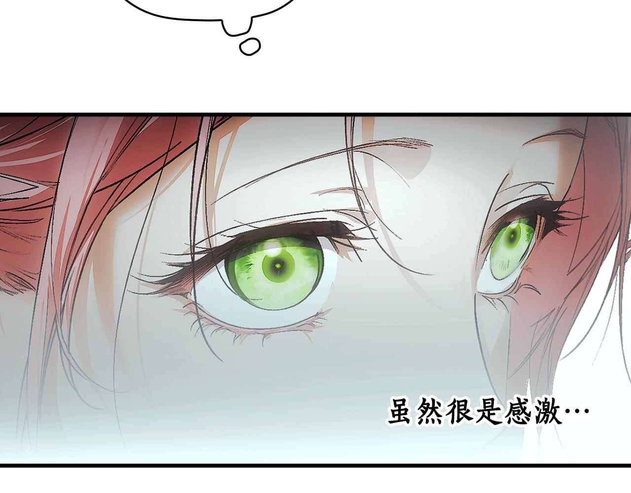 第 264 页