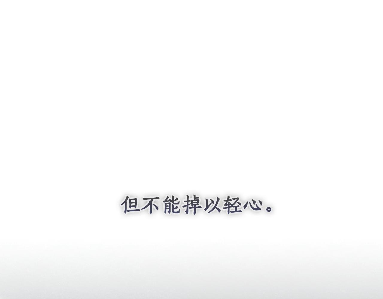 第 265 页