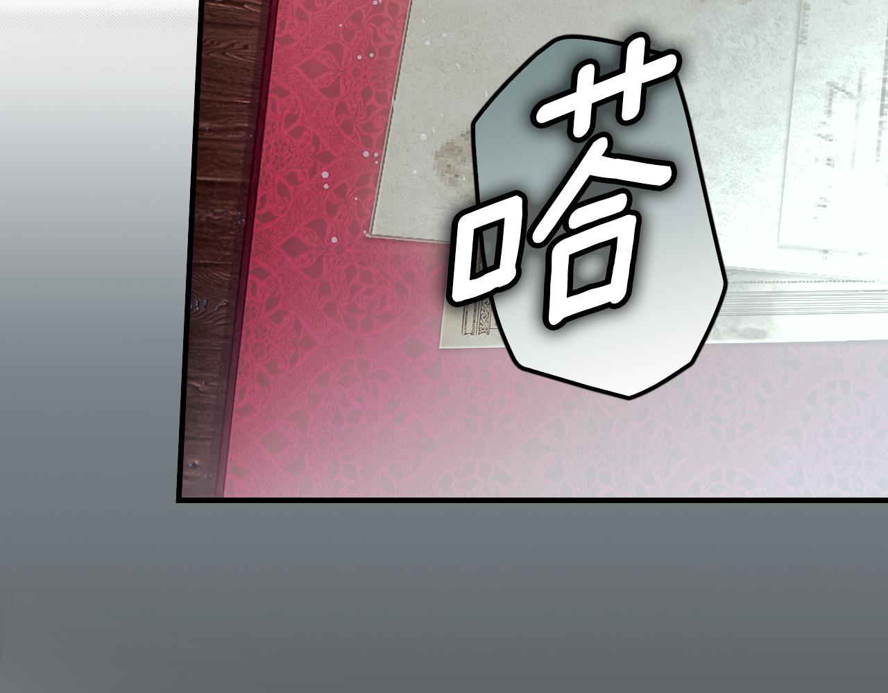 第 270 页