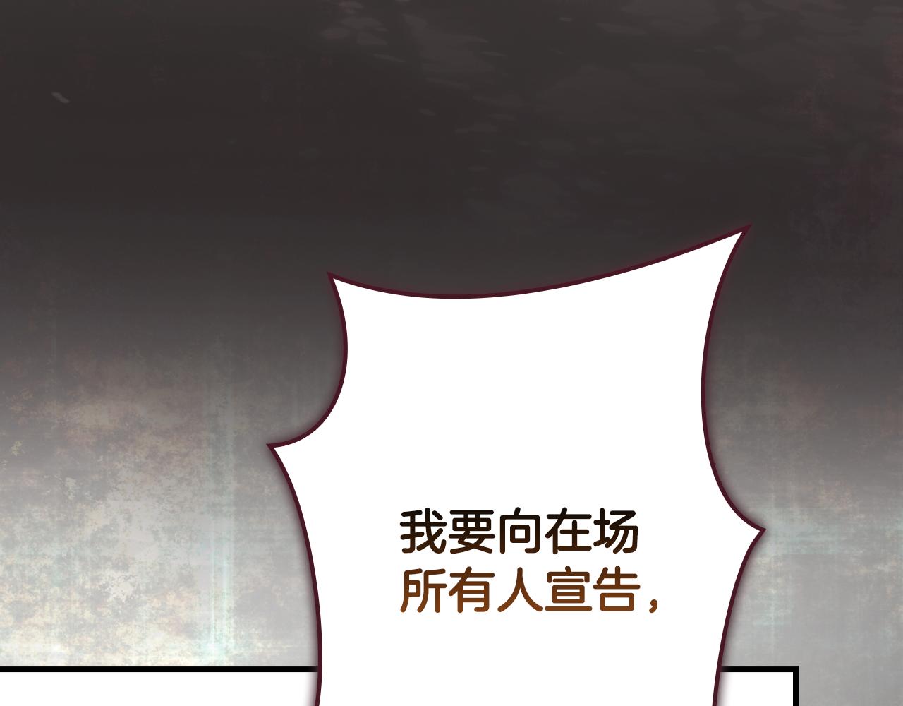 第 275 页