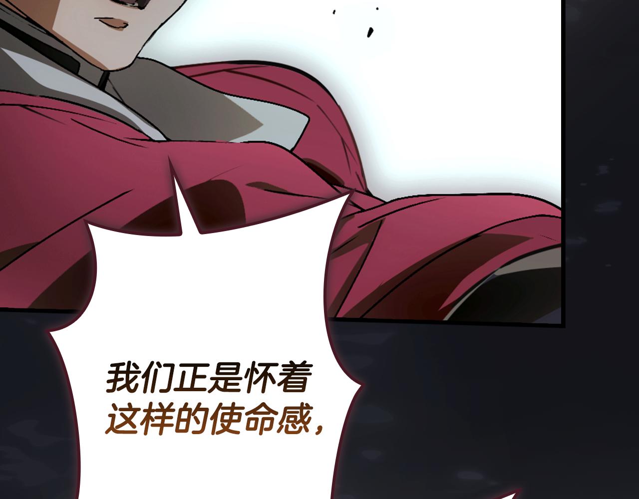 第 277 页