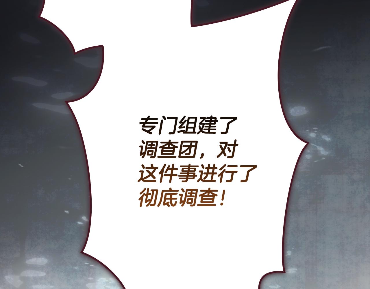 第 278 页