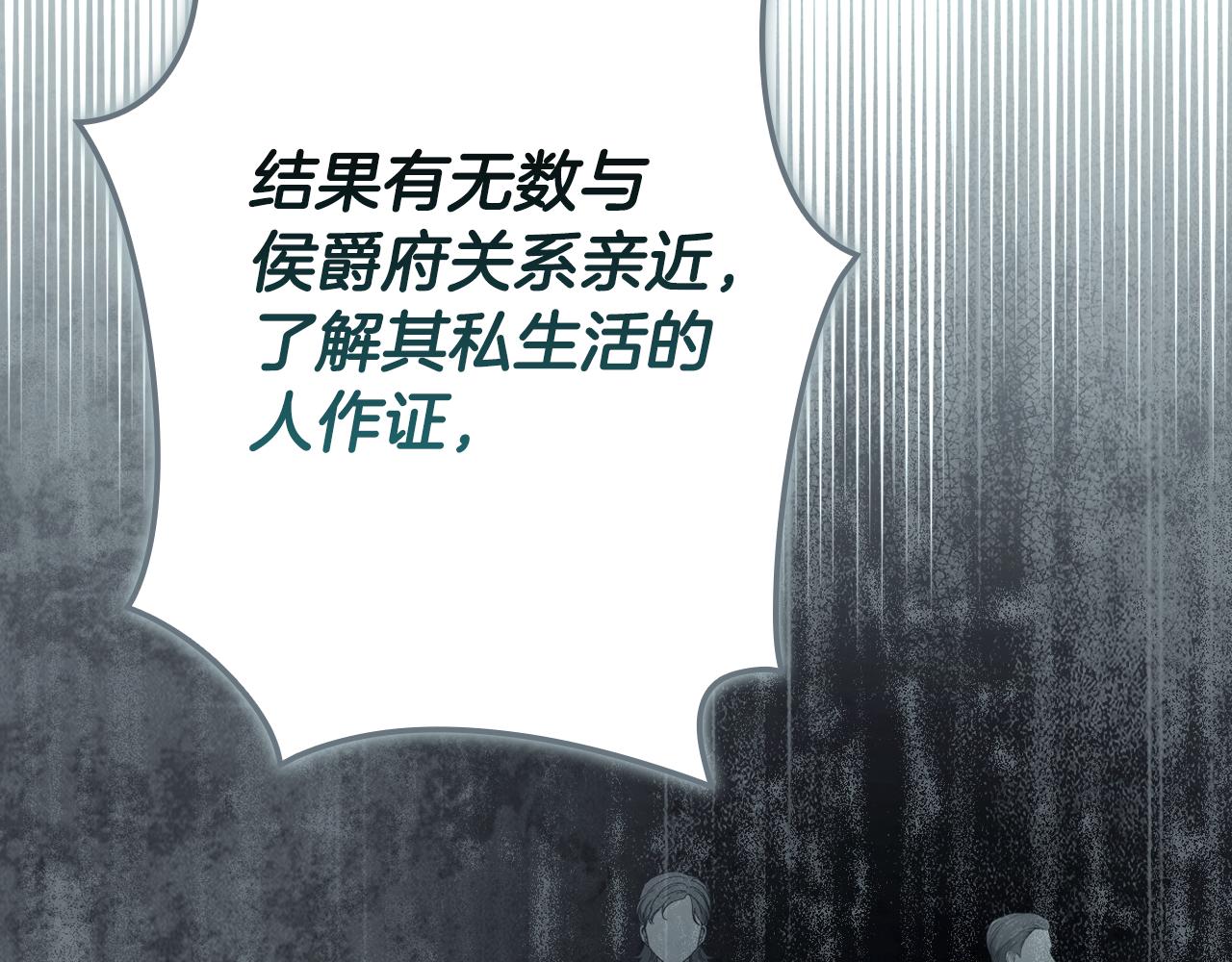 第 280 页