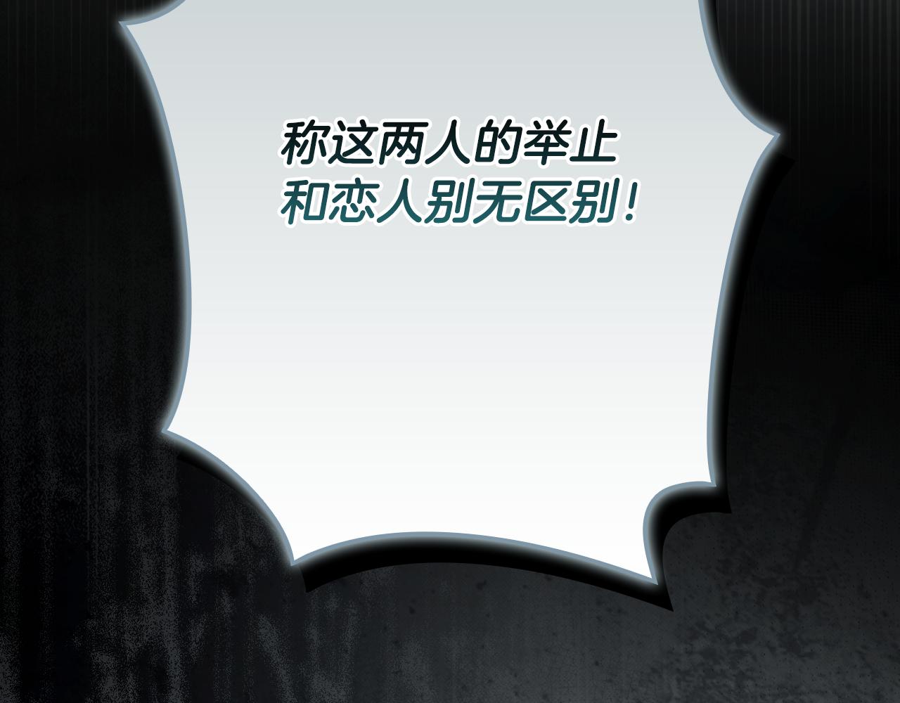 第 282 页