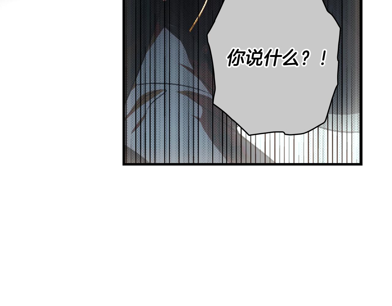 第 285 页
