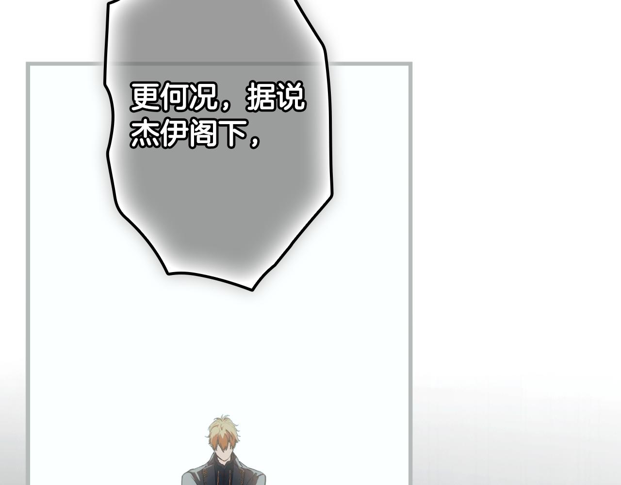 第 288 页