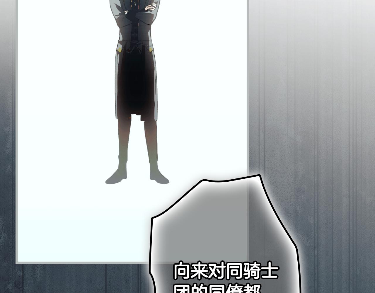 第 289 页