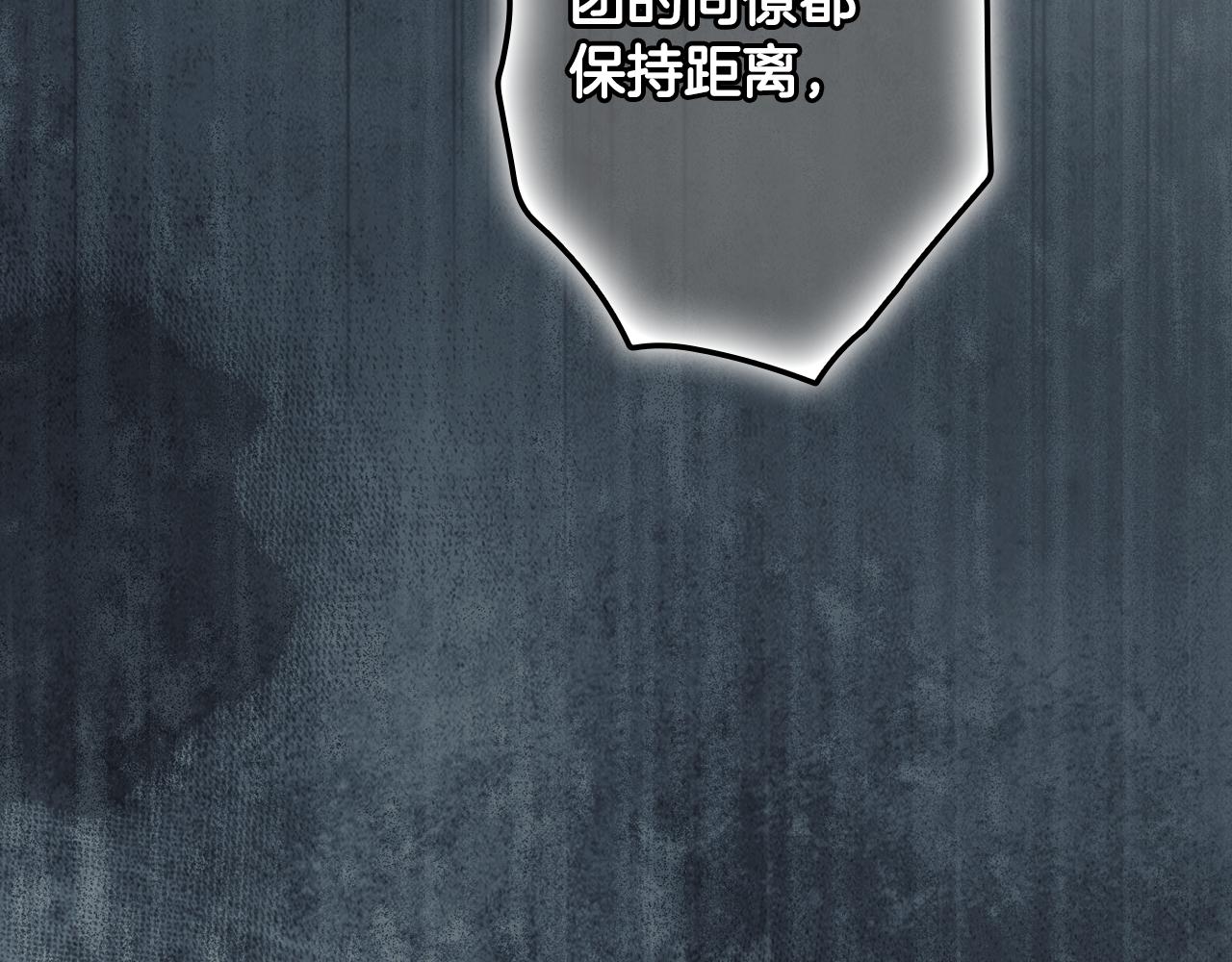 第 290 页