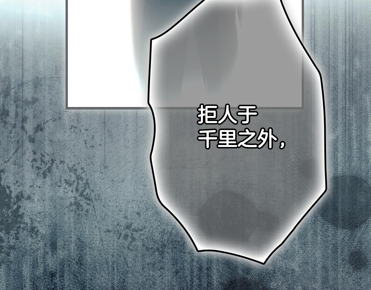 第 293 页