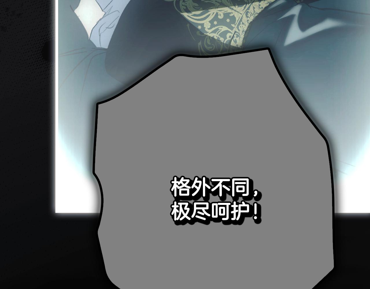 第 297 页