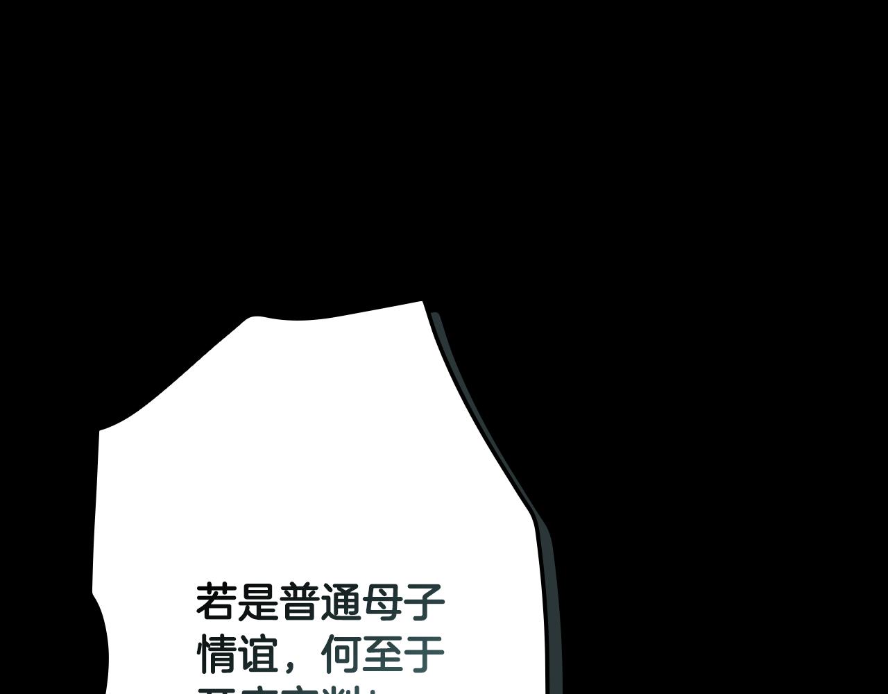 第 299 页
