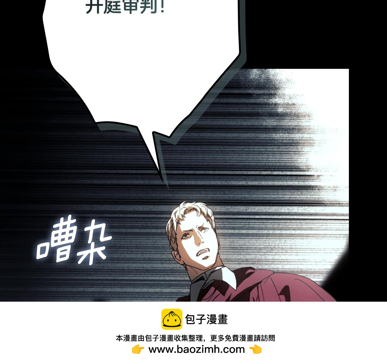第 300 页