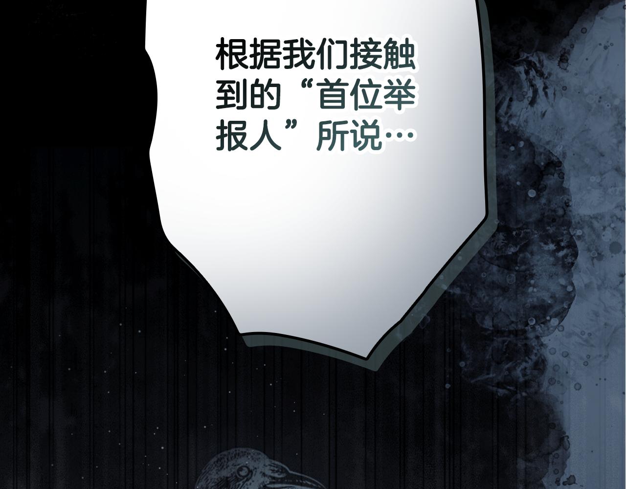 第 303 页