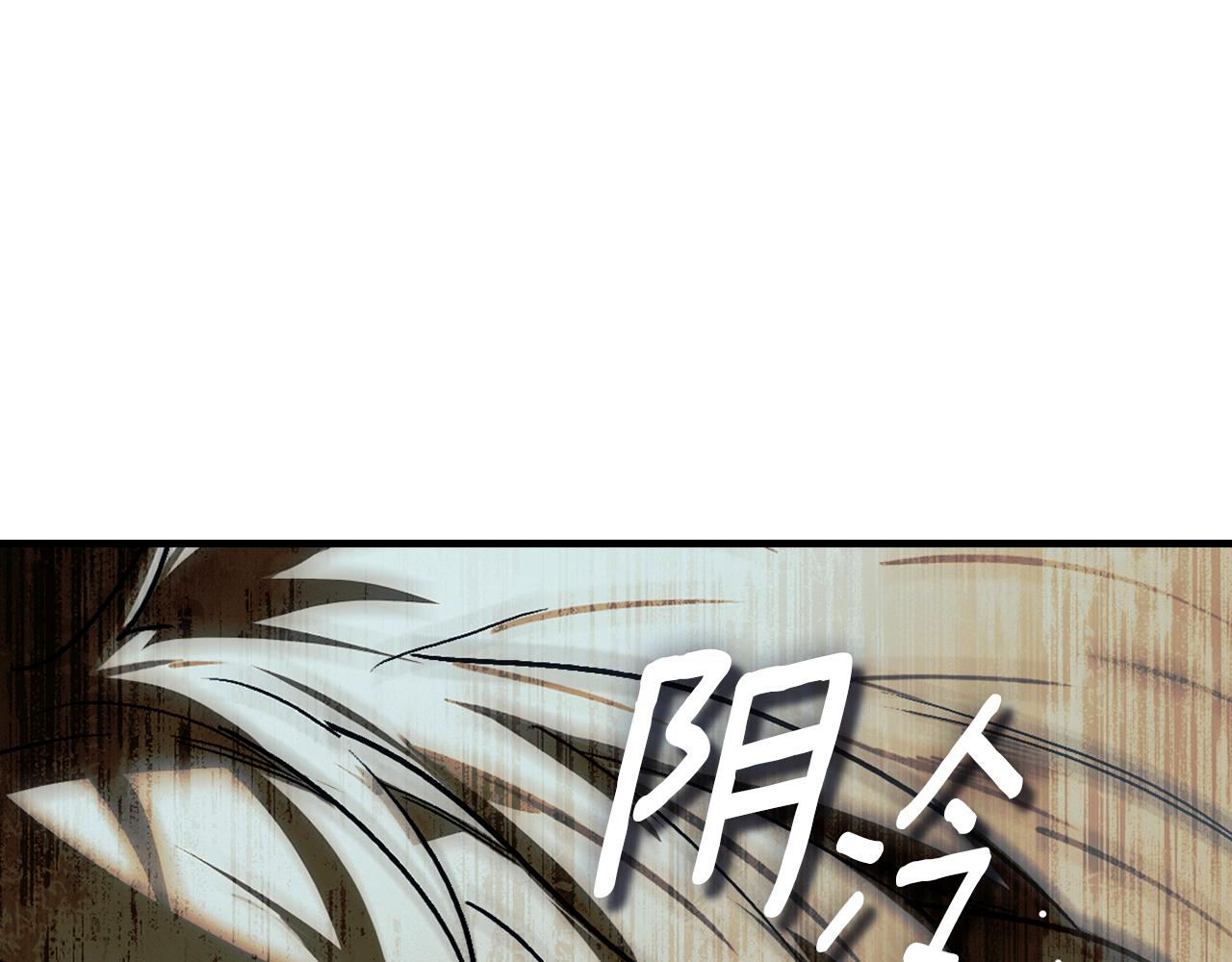 第 308 页