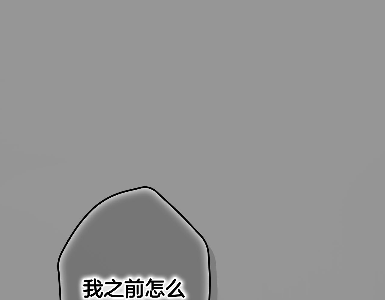 第 313 页