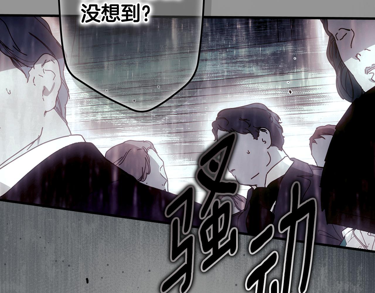 第 314 页