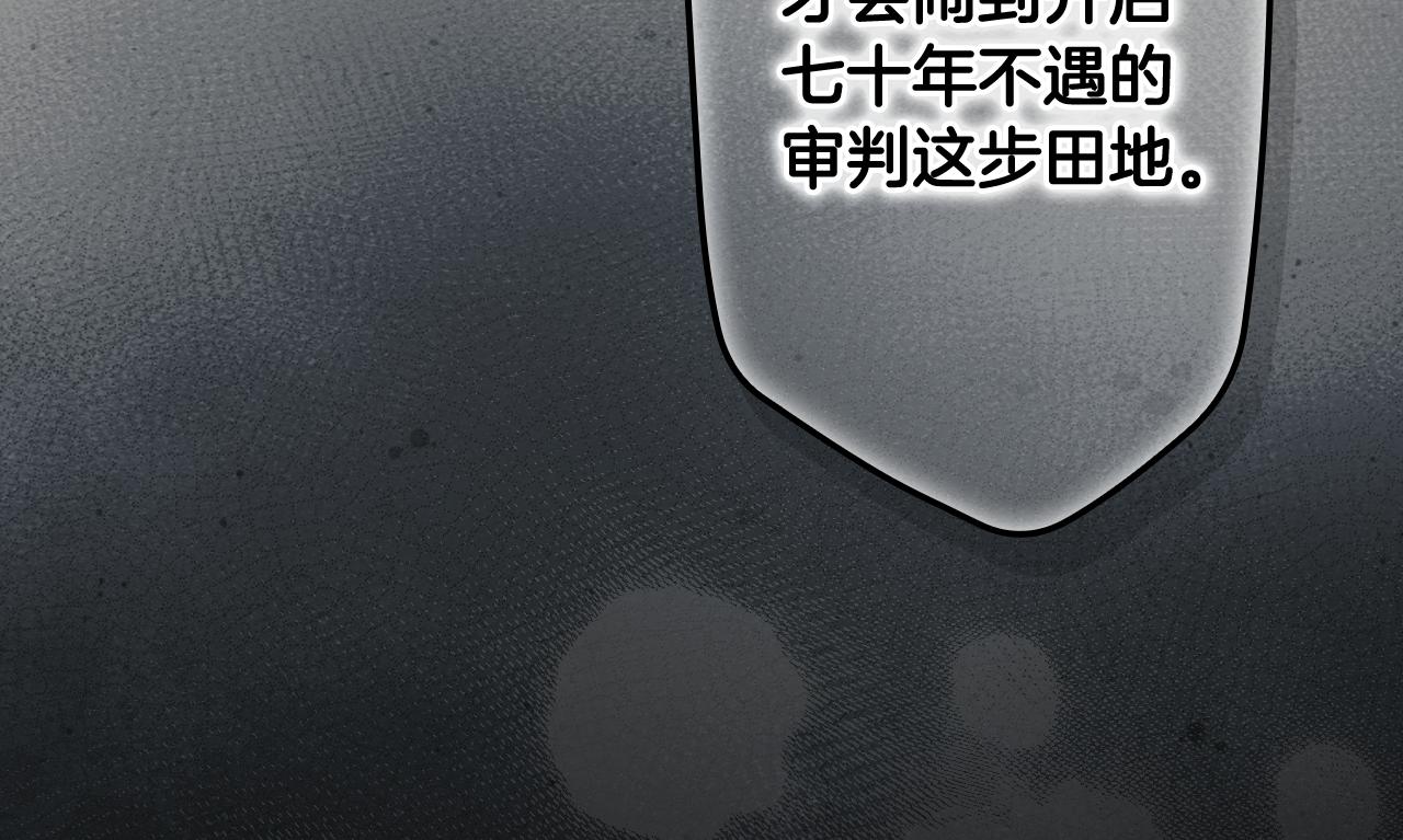 第 317 页