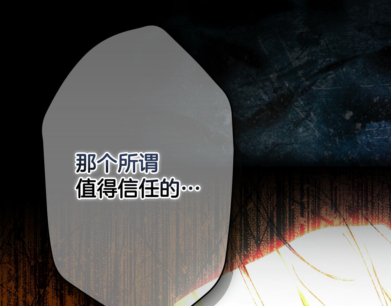 第 329 页