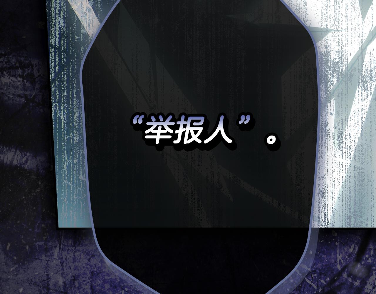 第 333 页