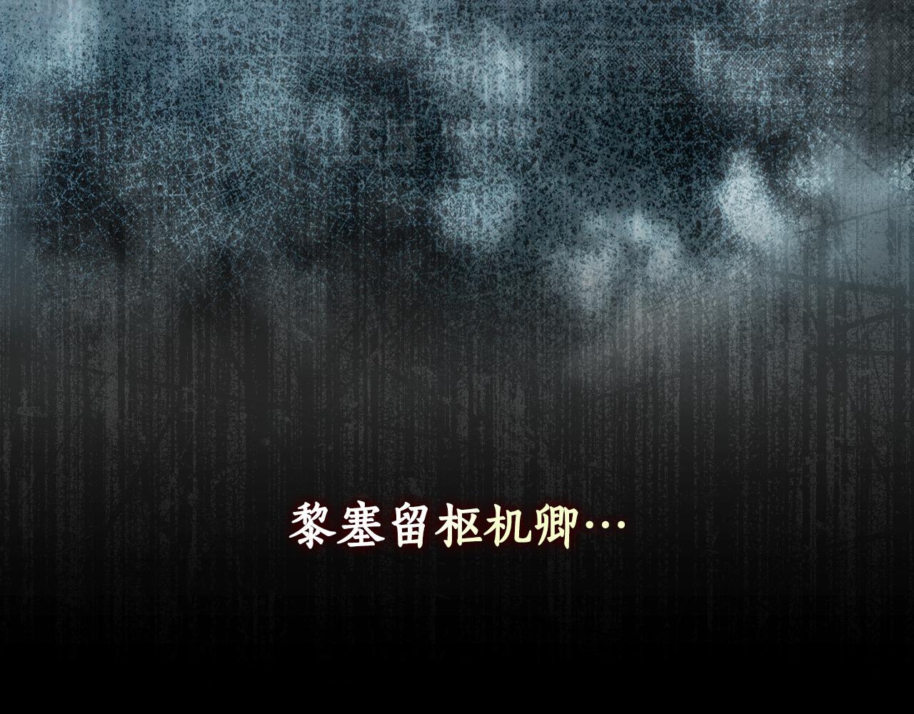 第 76 页