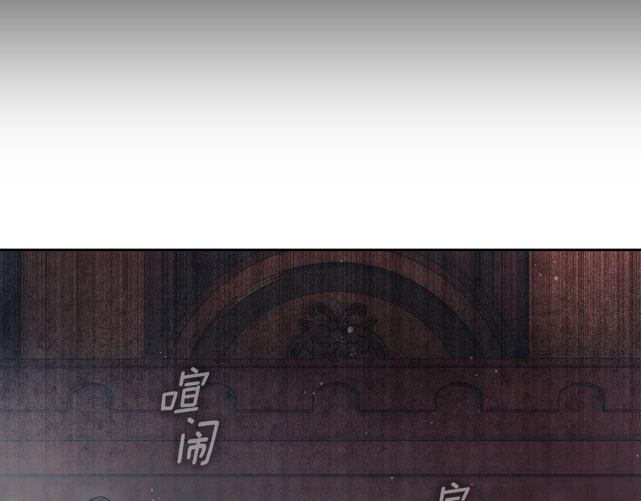 第 87 页