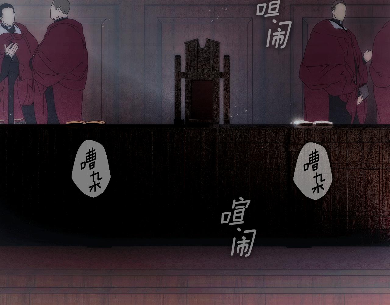 第 88 页