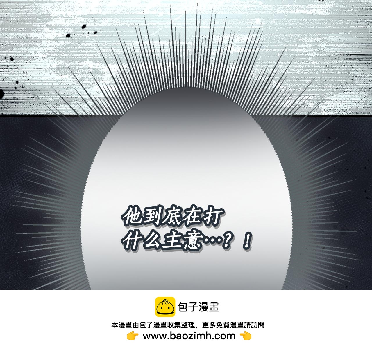 第 92 页