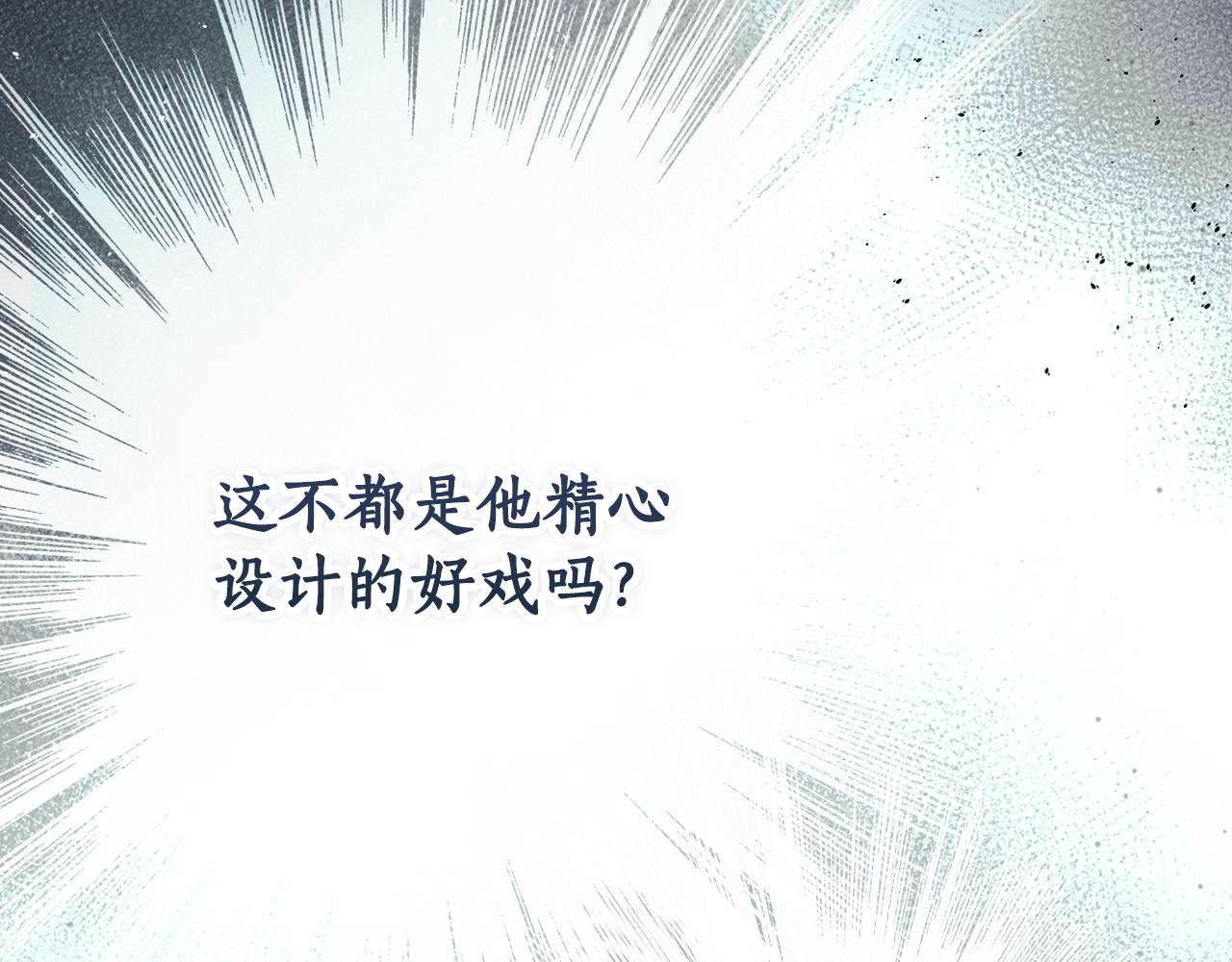 第 94 页